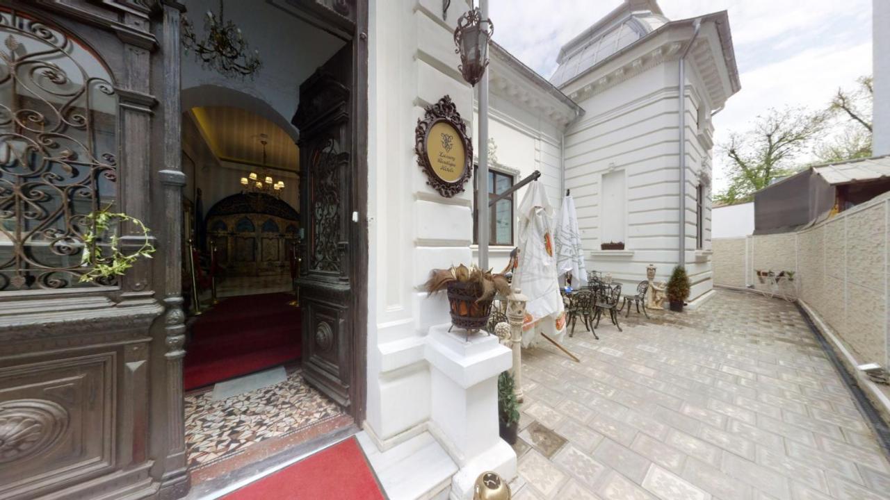 Conacul Coroanei Luxury Boutique Hotel 5*